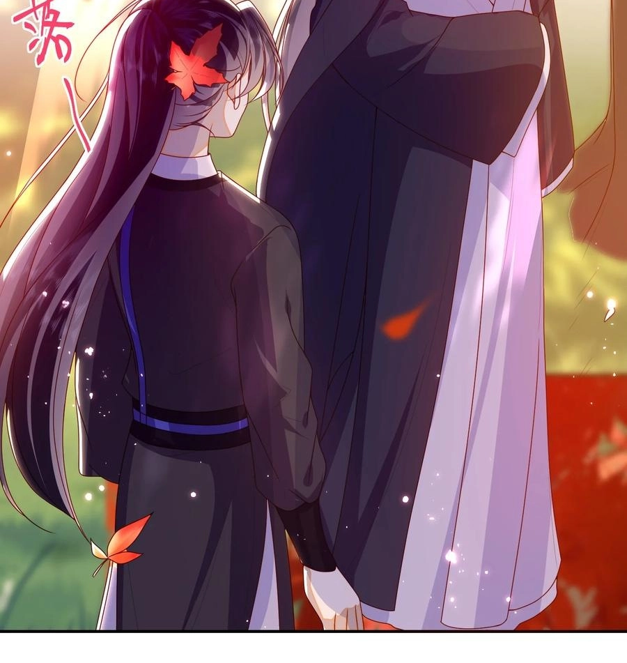 The Big Shot Wants to Marry Her Blind Husband Chapter 86 page 43 - 