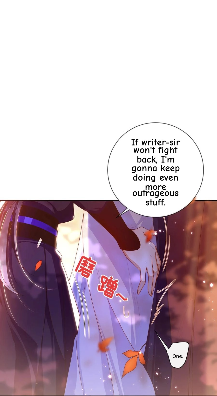 The Big Shot Wants to Marry Her Blind Husband Chapter 87 page 2 - 