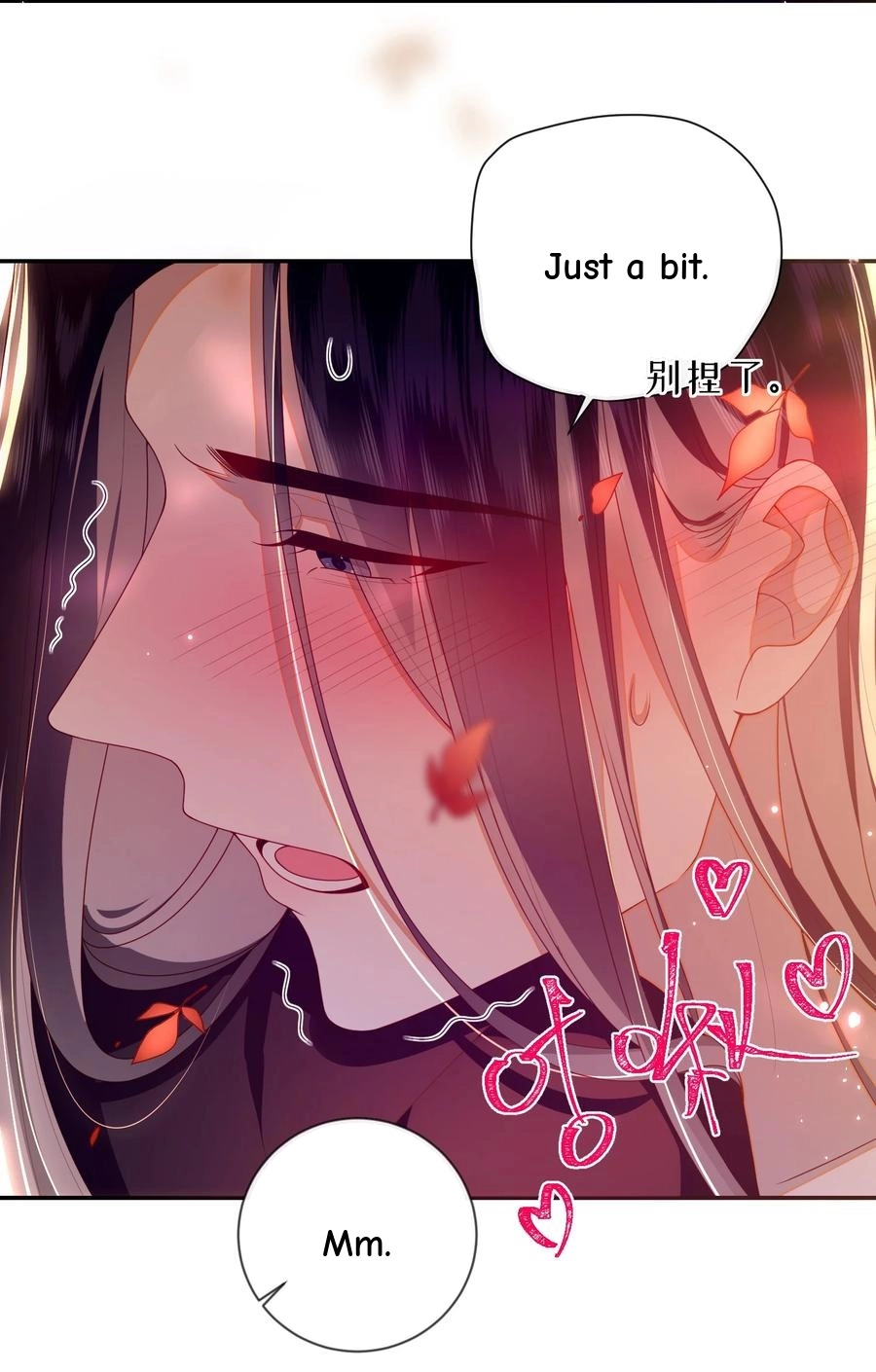 The Big Shot Wants to Marry Her Blind Husband Chapter 87 page 19 - 