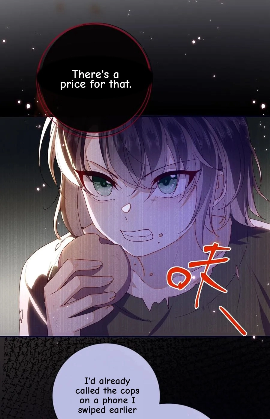 The Big Shot Wants to Marry Her Blind Husband Chapter 87 page 32 - 