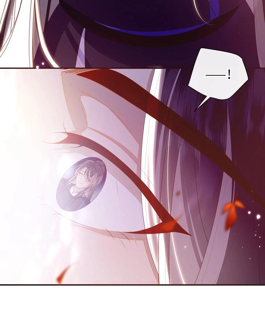 The Big Shot Wants to Marry Her Blind Husband Chapter 87 page 44 - 