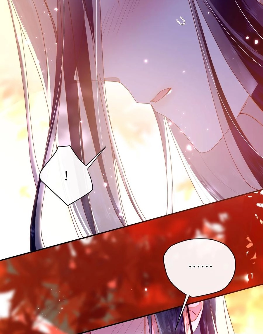 The Big Shot Wants to Marry Her Blind Husband Chapter 87 page 10 - 