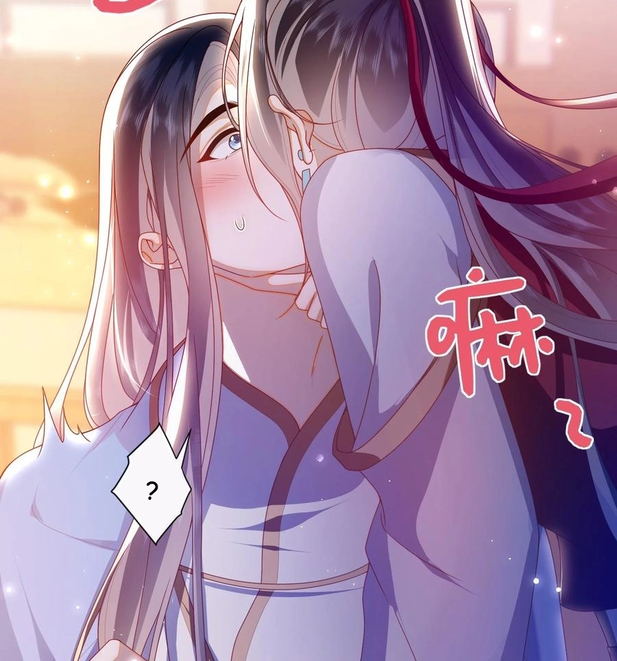 The Big Shot Wants to Marry Her Blind Husband Chapter 88 page 25 - 