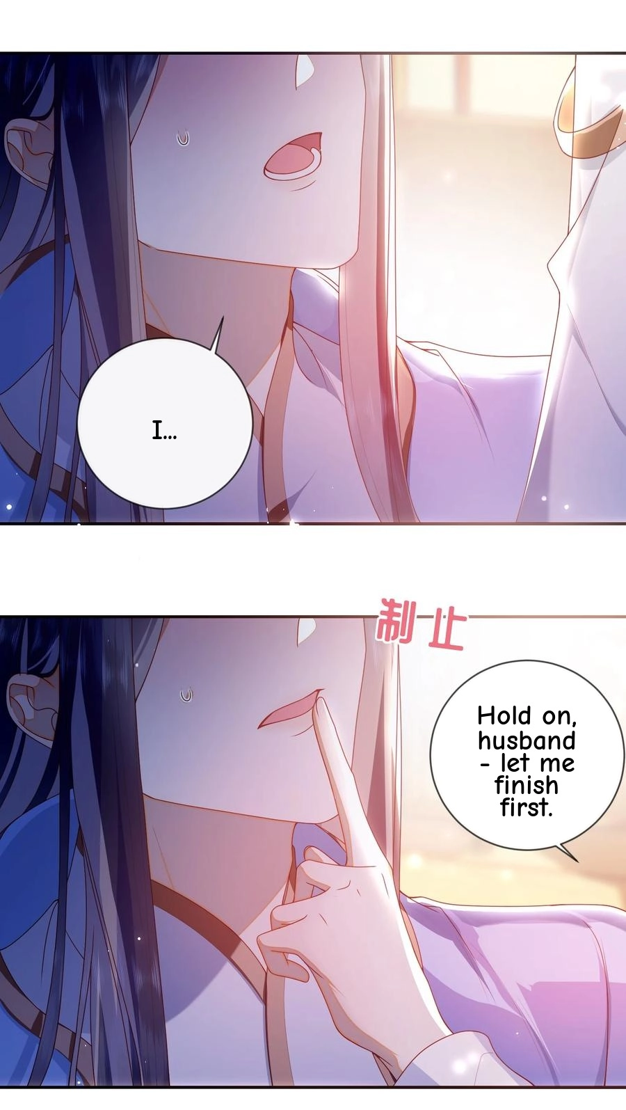 The Big Shot Wants to Marry Her Blind Husband Chapter 88 page 31 - 