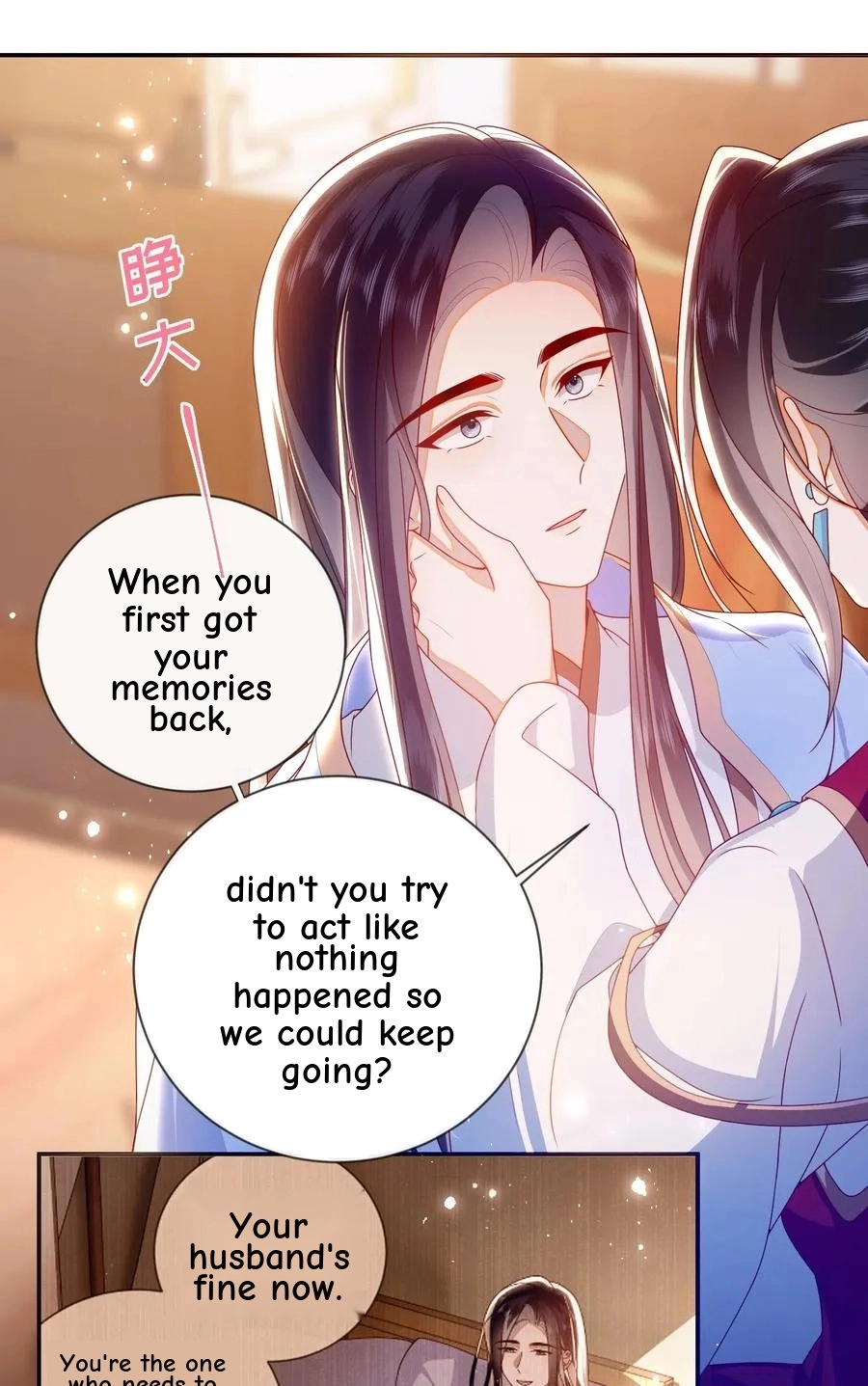 The Big Shot Wants to Marry Her Blind Husband Chapter 88 page 34 - 