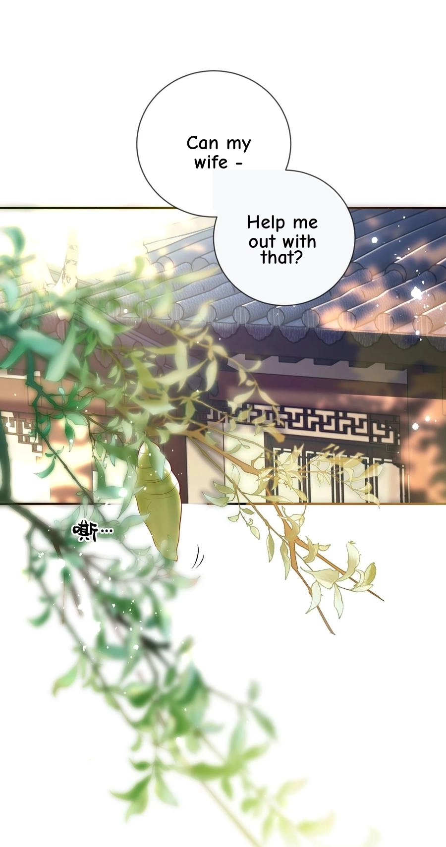The Big Shot Wants to Marry Her Blind Husband Chapter 89 page 26 - 