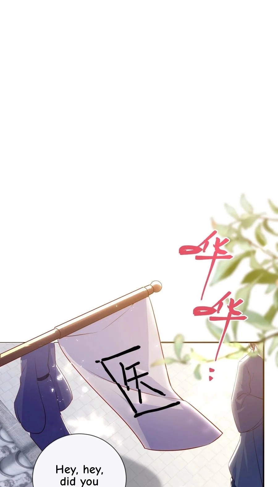 The Big Shot Wants to Marry Her Blind Husband Chapter 89 page 28 - 
