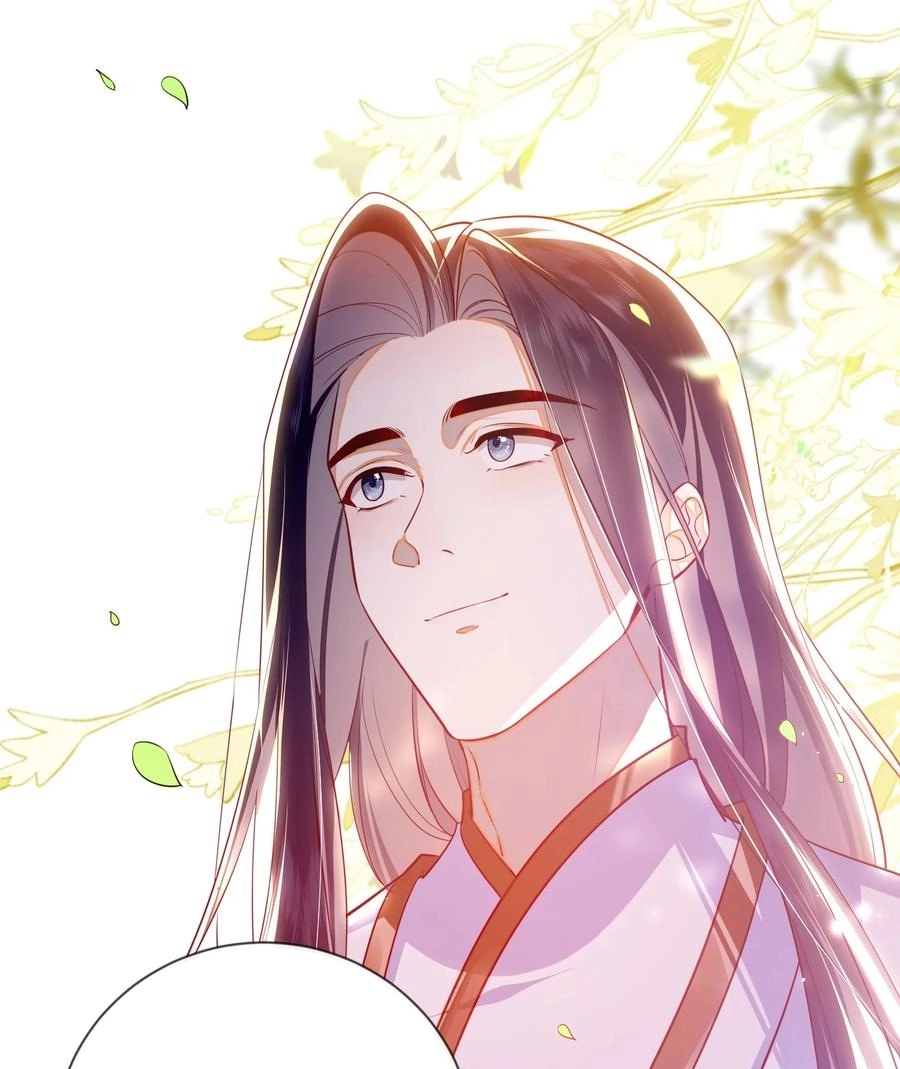 The Big Shot Wants to Marry Her Blind Husband Chapter 89 page 33 - 