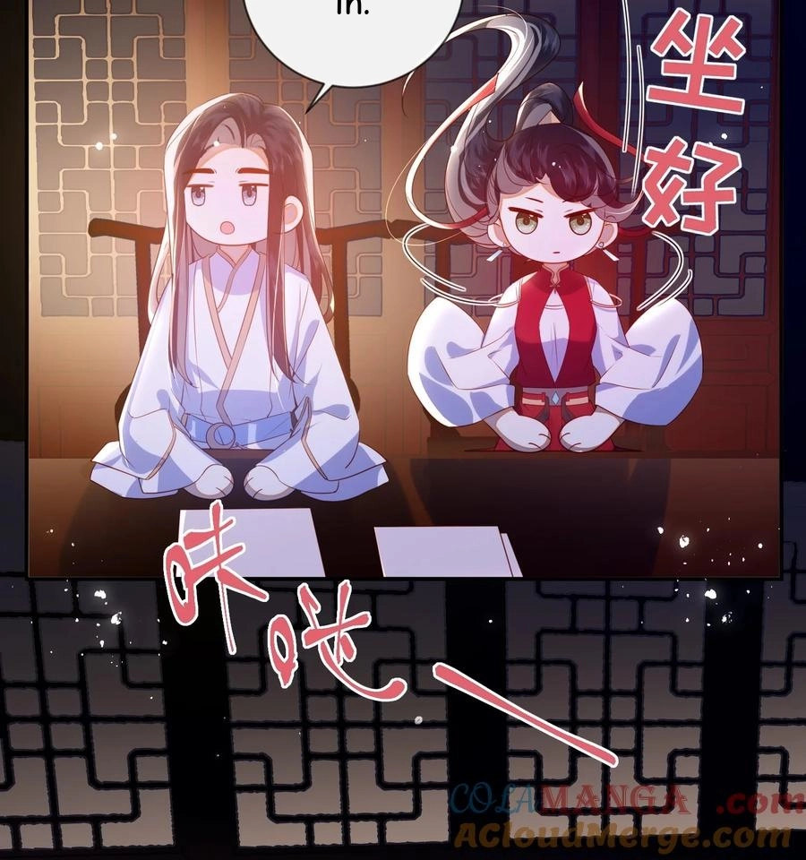 The Big Shot Wants to Marry Her Blind Husband Chapter 89 page 52 - 