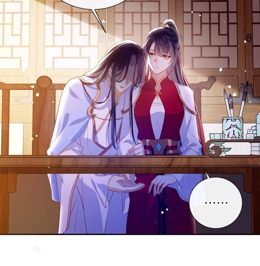 The Big Shot Wants to Marry Her Blind Husband Chapter 89 page 7 - 