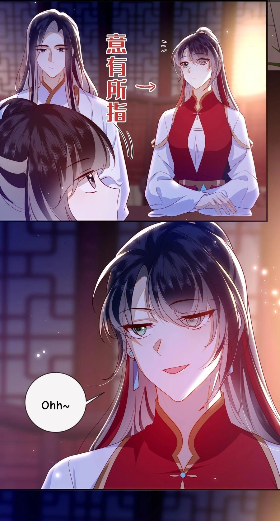 The Big Shot Wants to Marry Her Blind Husband Chapter 90 page 3 - 