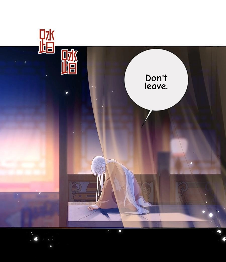 The Big Shot Wants to Marry Her Blind Husband Chapter 90 page 33 - 