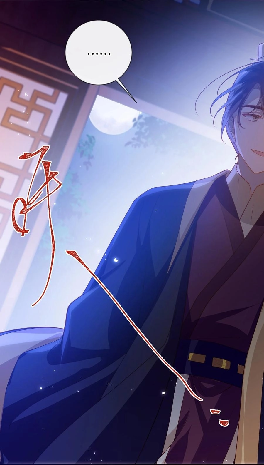 The Big Shot Wants to Marry Her Blind Husband Chapter 90 page 38 - 