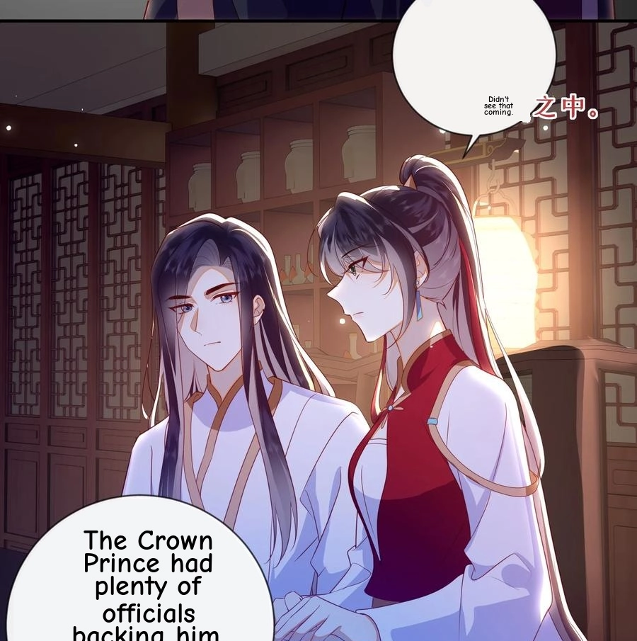 The Big Shot Wants to Marry Her Blind Husband Chapter 90 page 9 - 
