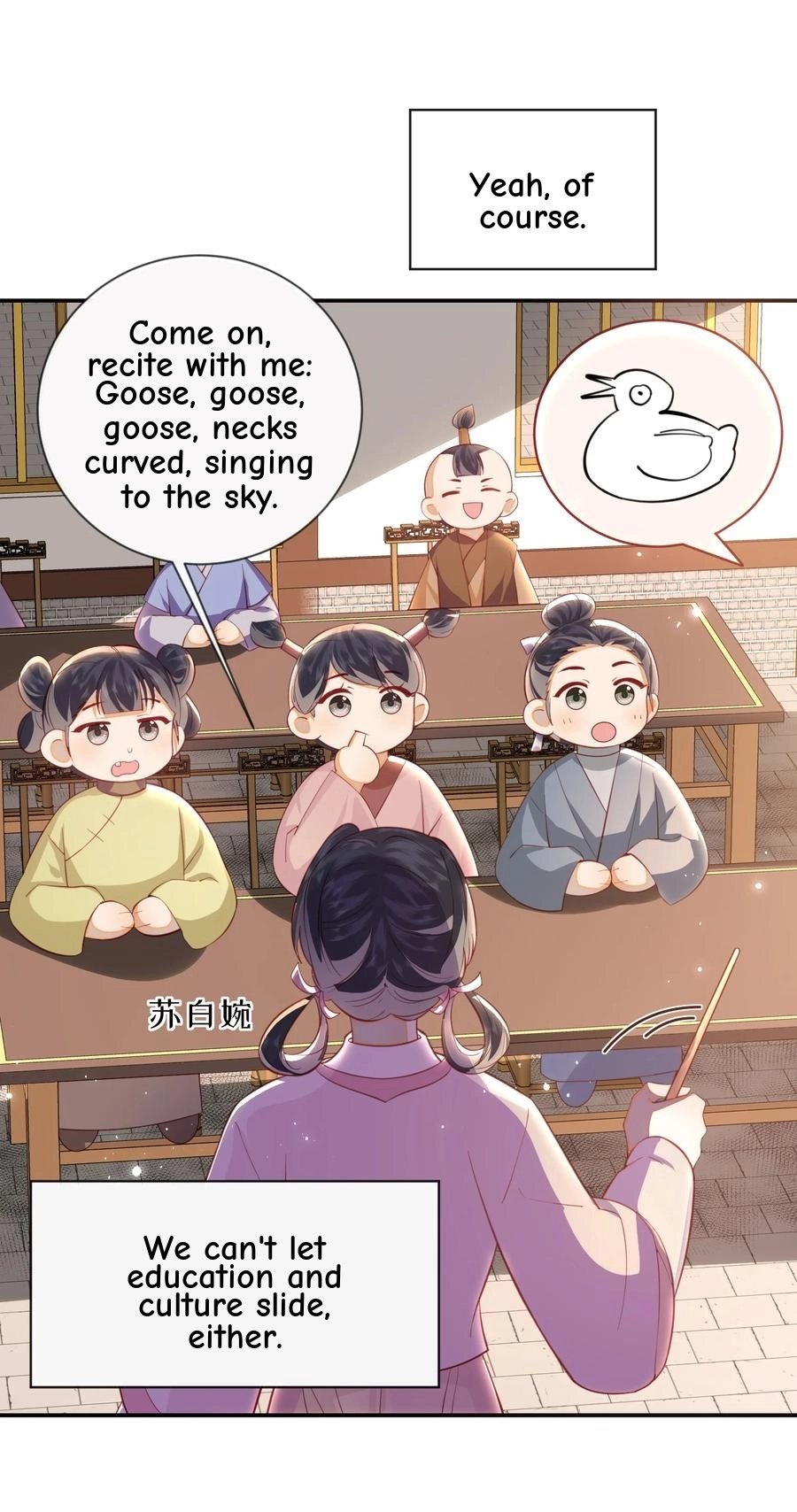 The Big Shot Wants to Marry Her Blind Husband Chapter 91 page 12 - 