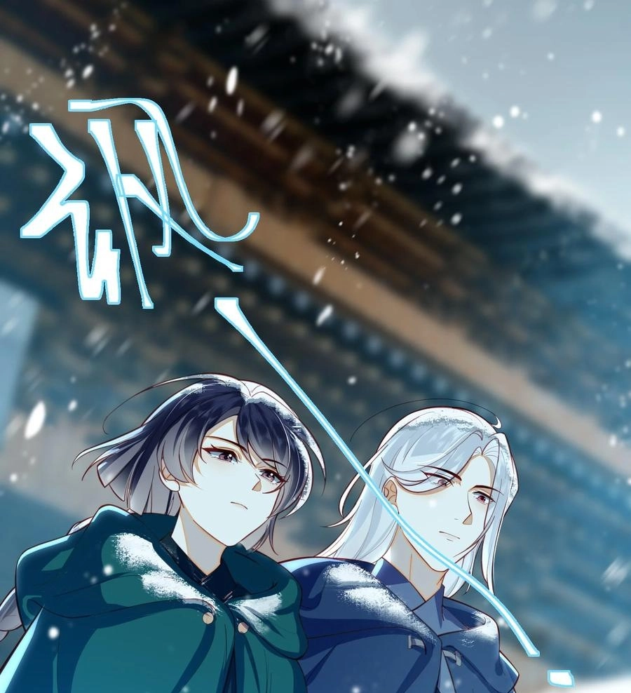 The Big Shot Wants to Marry Her Blind Husband Chapter 91 page 18 - 