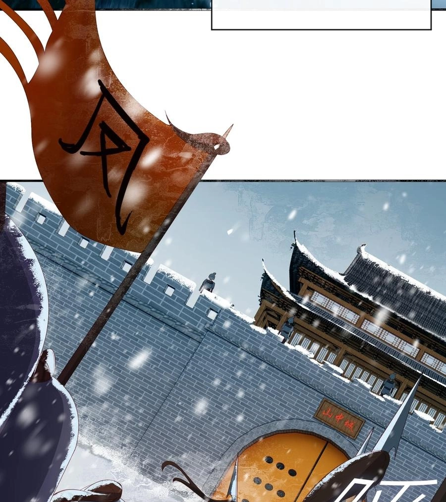 The Big Shot Wants to Marry Her Blind Husband Chapter 91 page 3 - 