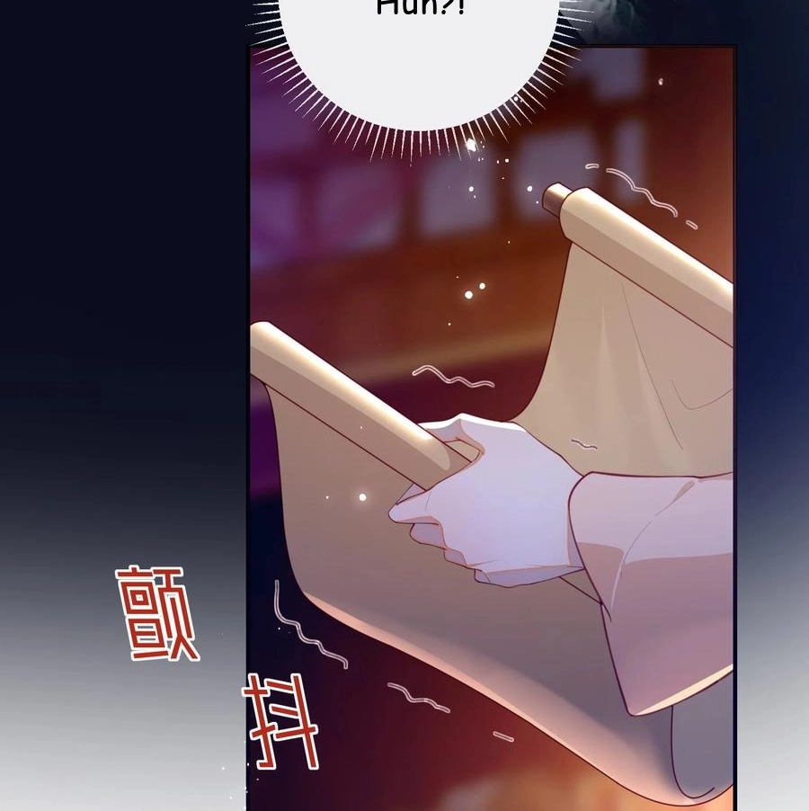 The Big Shot Wants to Marry Her Blind Husband Chapter 91 page 30 - 