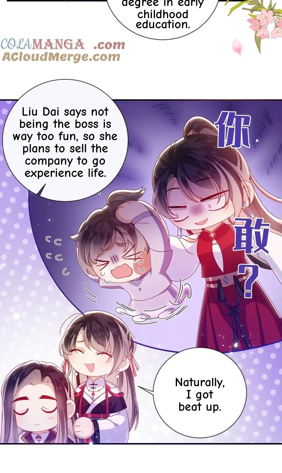 The Big Shot Wants to Marry Her Blind Husband Chapter 91 page 66 - 