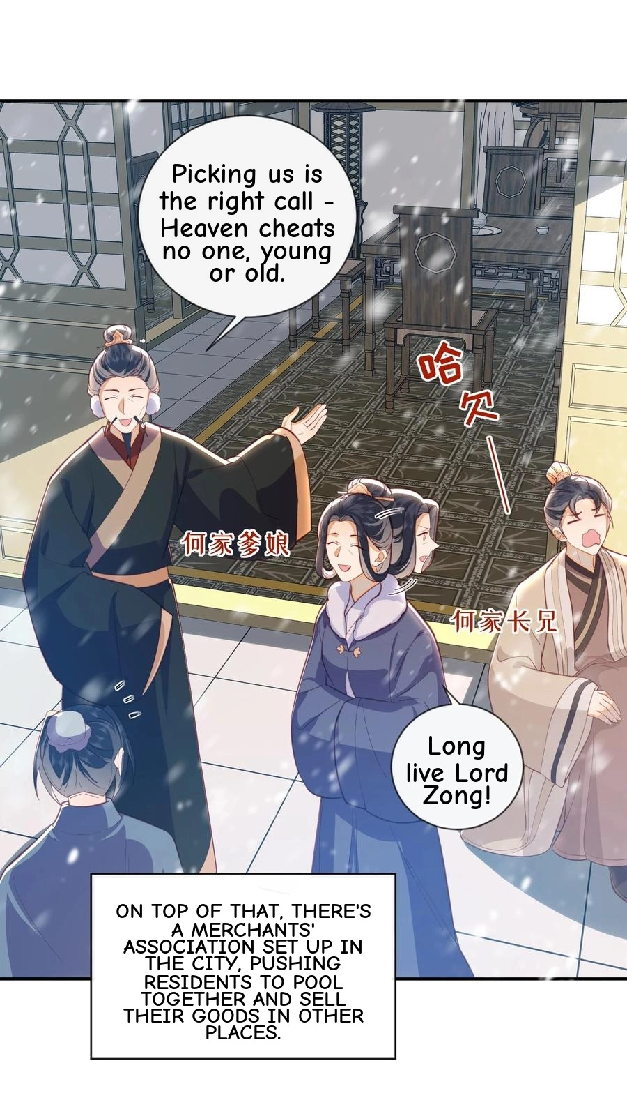 The Big Shot Wants to Marry Her Blind Husband Chapter 91 page 9 - 