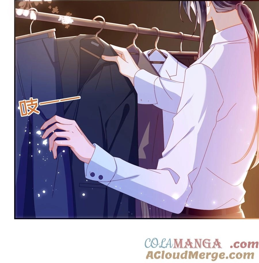 The Big Shot Wants to Marry Her Blind Husband Chapter 92 page 31 - 