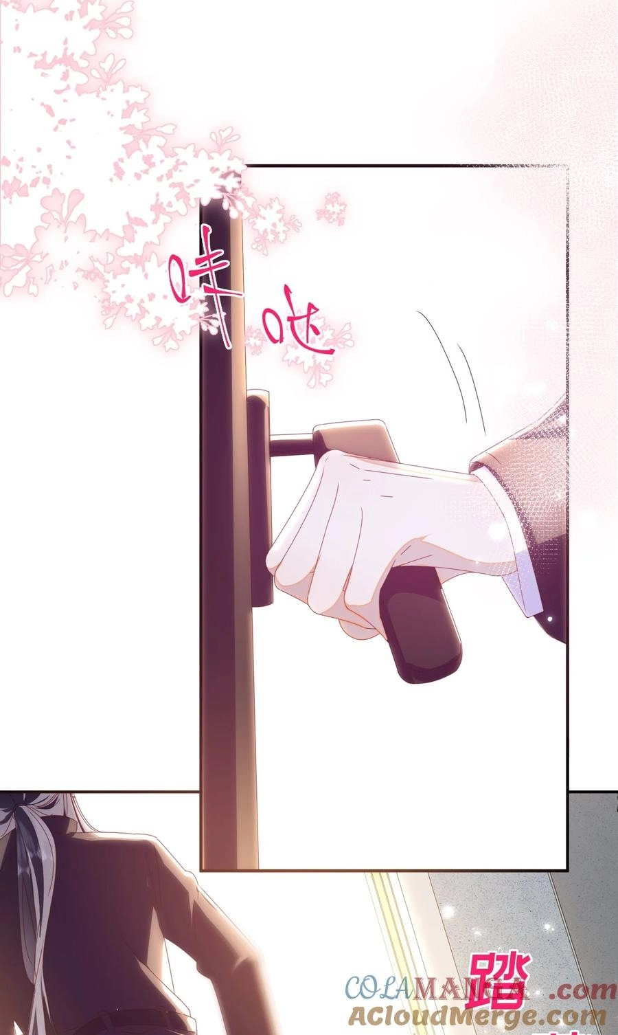The Big Shot Wants to Marry Her Blind Husband Chapter 92 page 34 - 