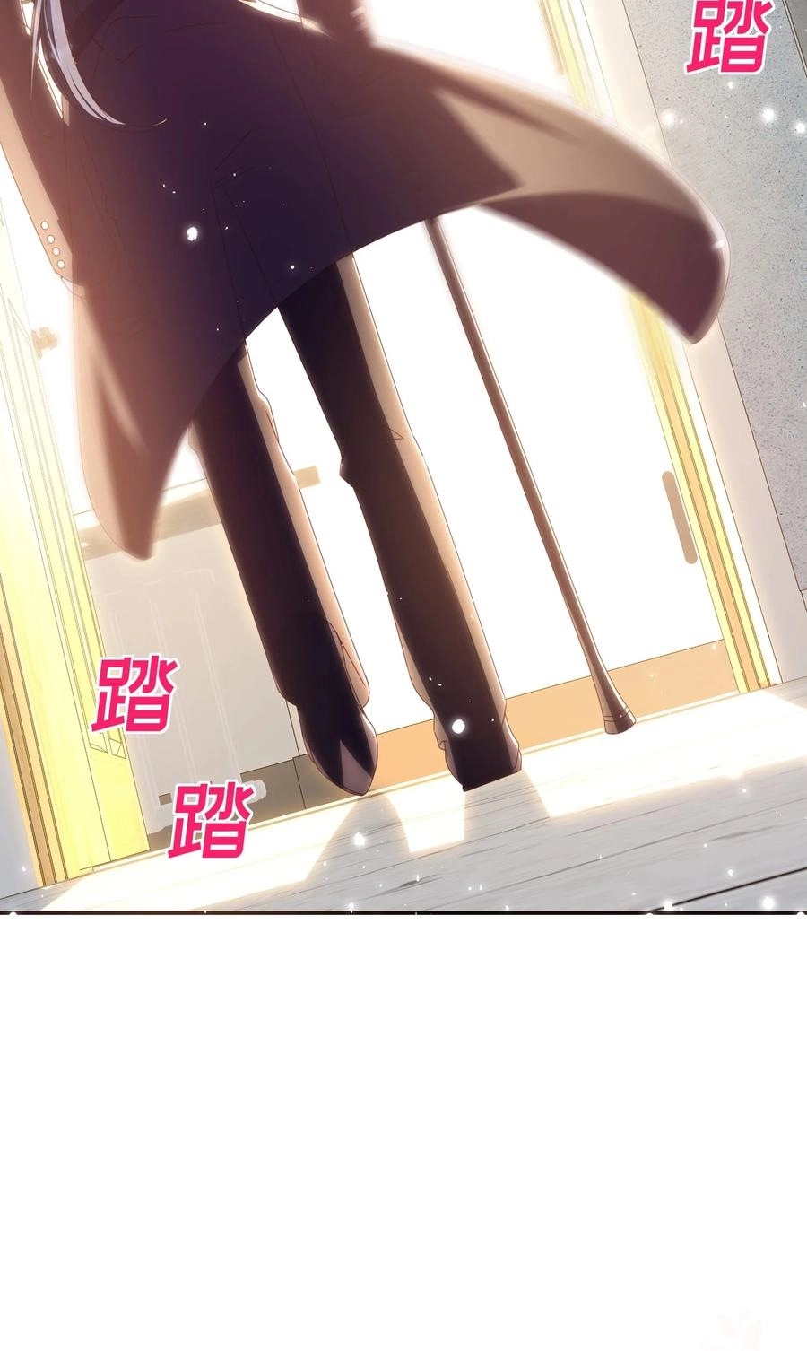 The Big Shot Wants to Marry Her Blind Husband Chapter 92 page 35 - 