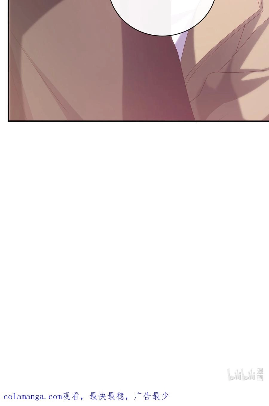 The Big Shot Wants to Marry Her Blind Husband Chapter 92 page 71 - 