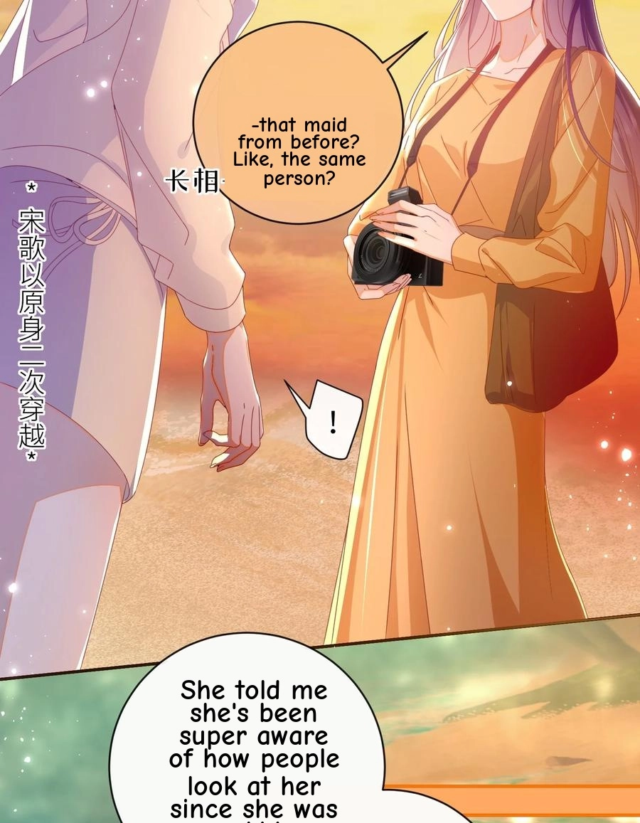 The Big Shot Wants to Marry Her Blind Husband Chapter 95 page 31 - 