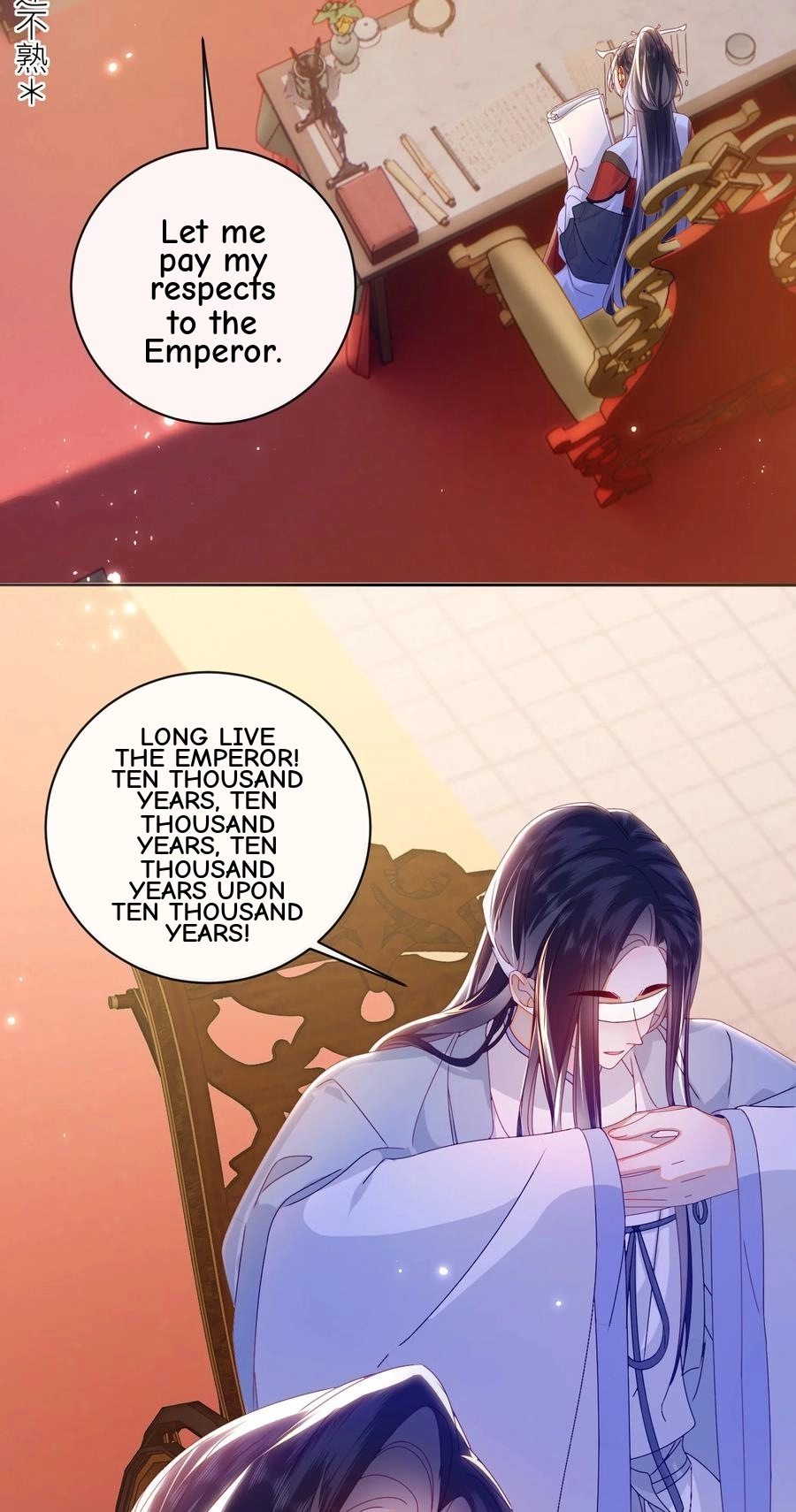 The Big Shot Wants to Marry Her Blind Husband Chapter 96 page 11 - 