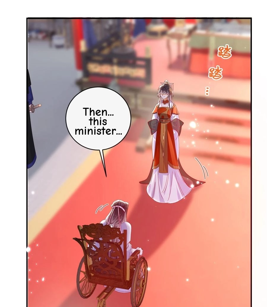 The Big Shot Wants to Marry Her Blind Husband Chapter 96 page 15 - 