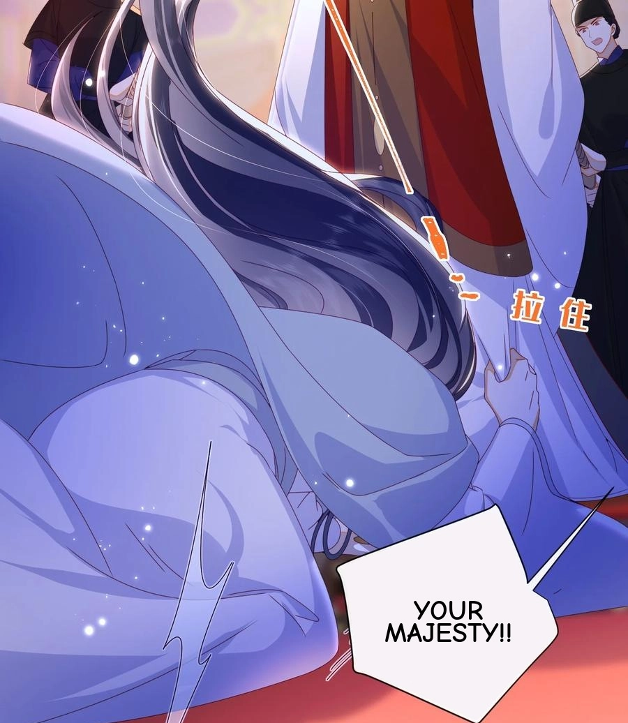 The Big Shot Wants to Marry Her Blind Husband Chapter 96 page 19 - 