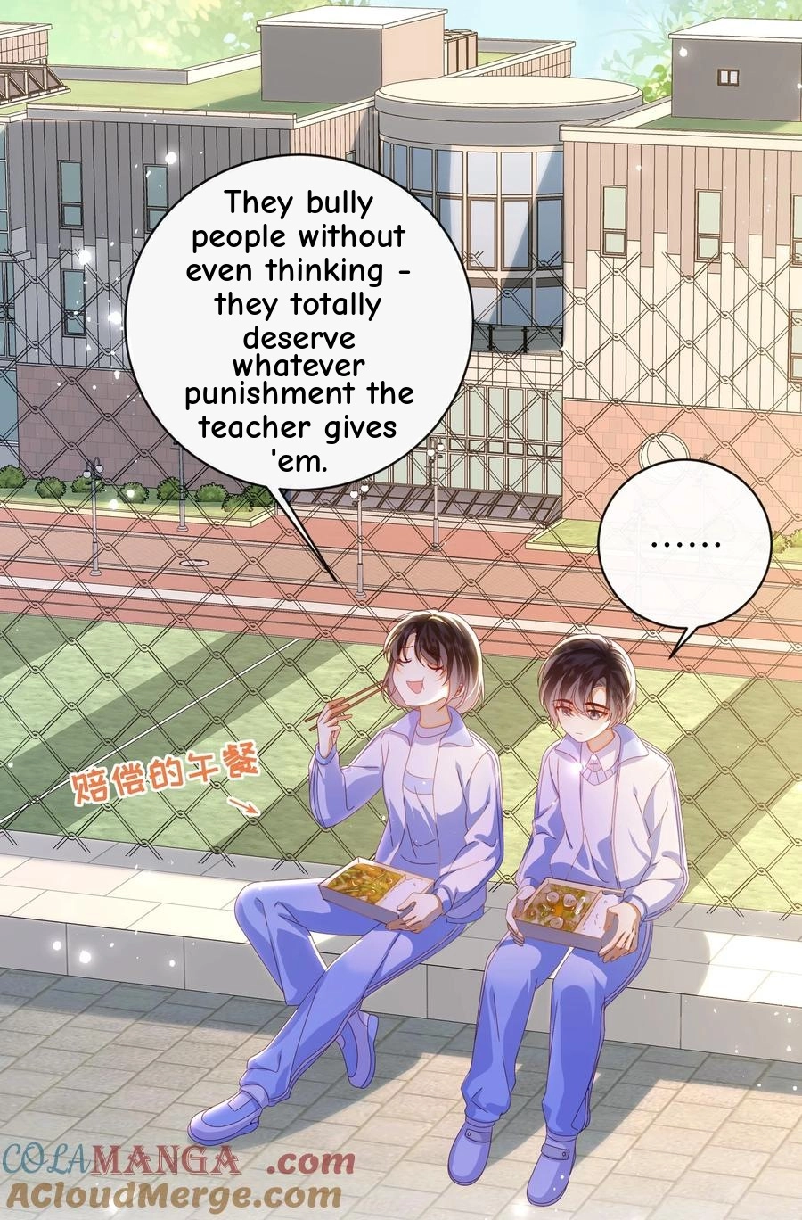 The Big Shot Wants to Marry Her Blind Husband Chapter 96 page 44 - 