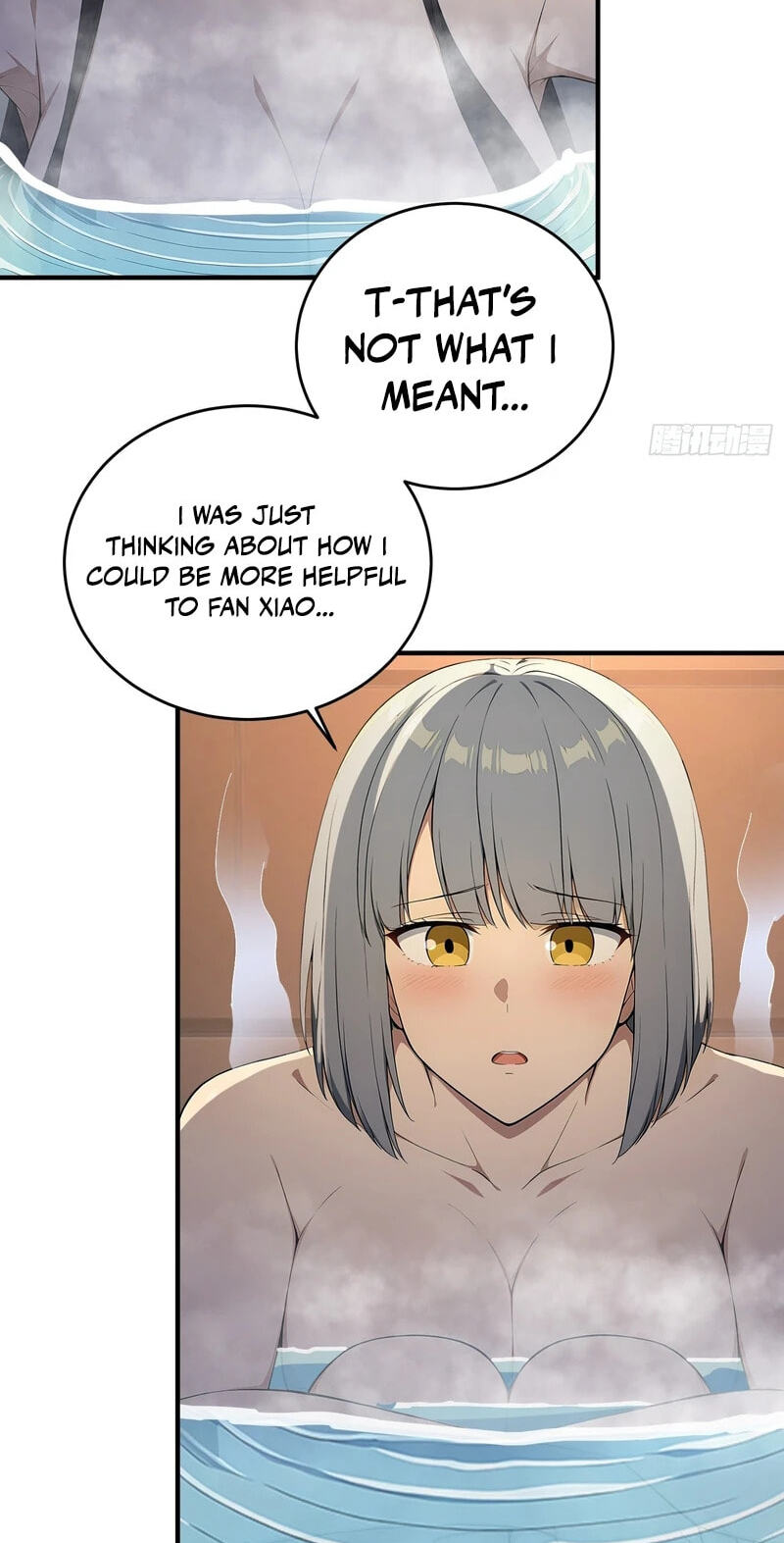 The Billion-Luck Player Chapter 83 page 15 - 