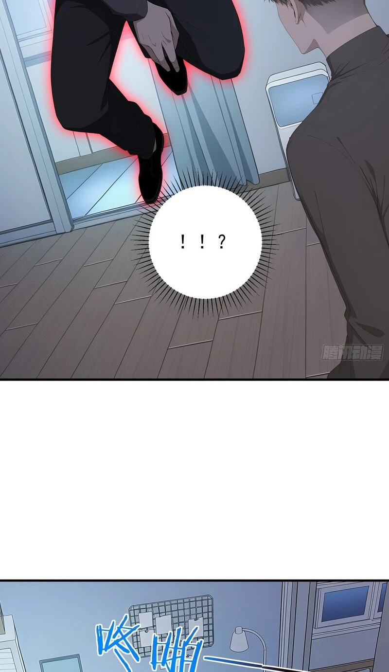 The Billion-Luck Player Chapter 83 page 23 - 