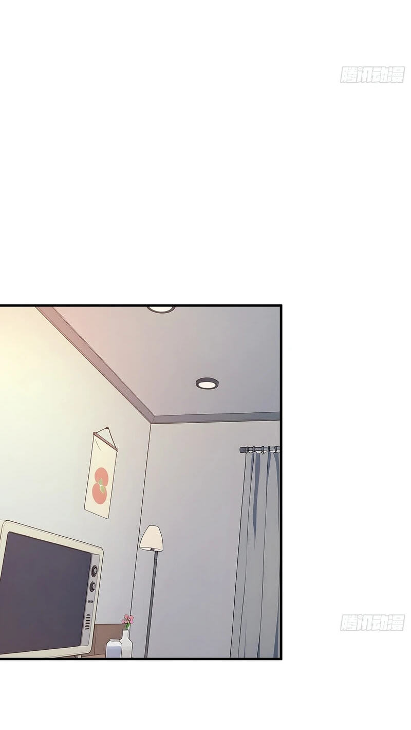 The Billion-Luck Player Chapter 83 page 36 - 