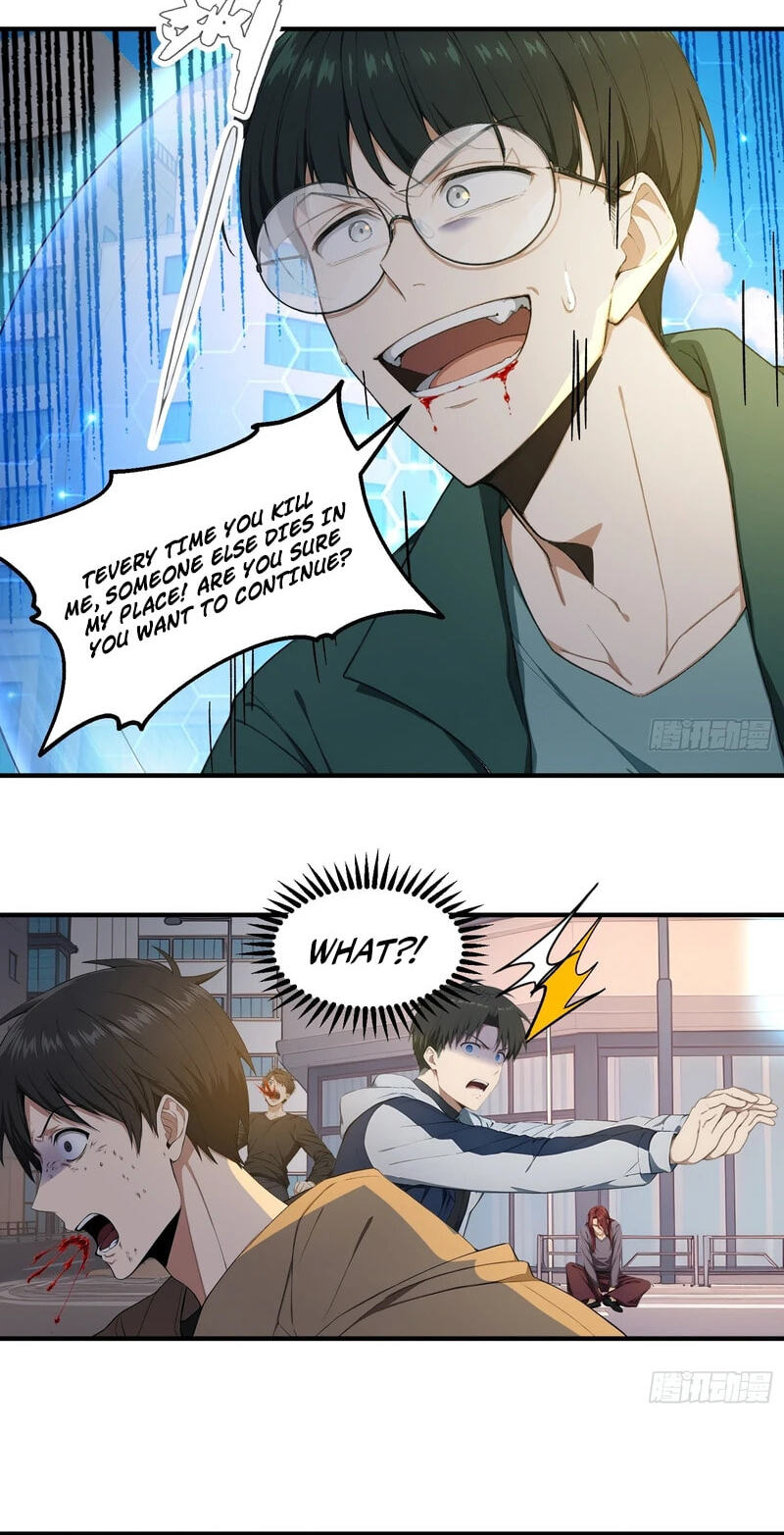 The Billion-Luck Player Chapter 84 page 17 - 