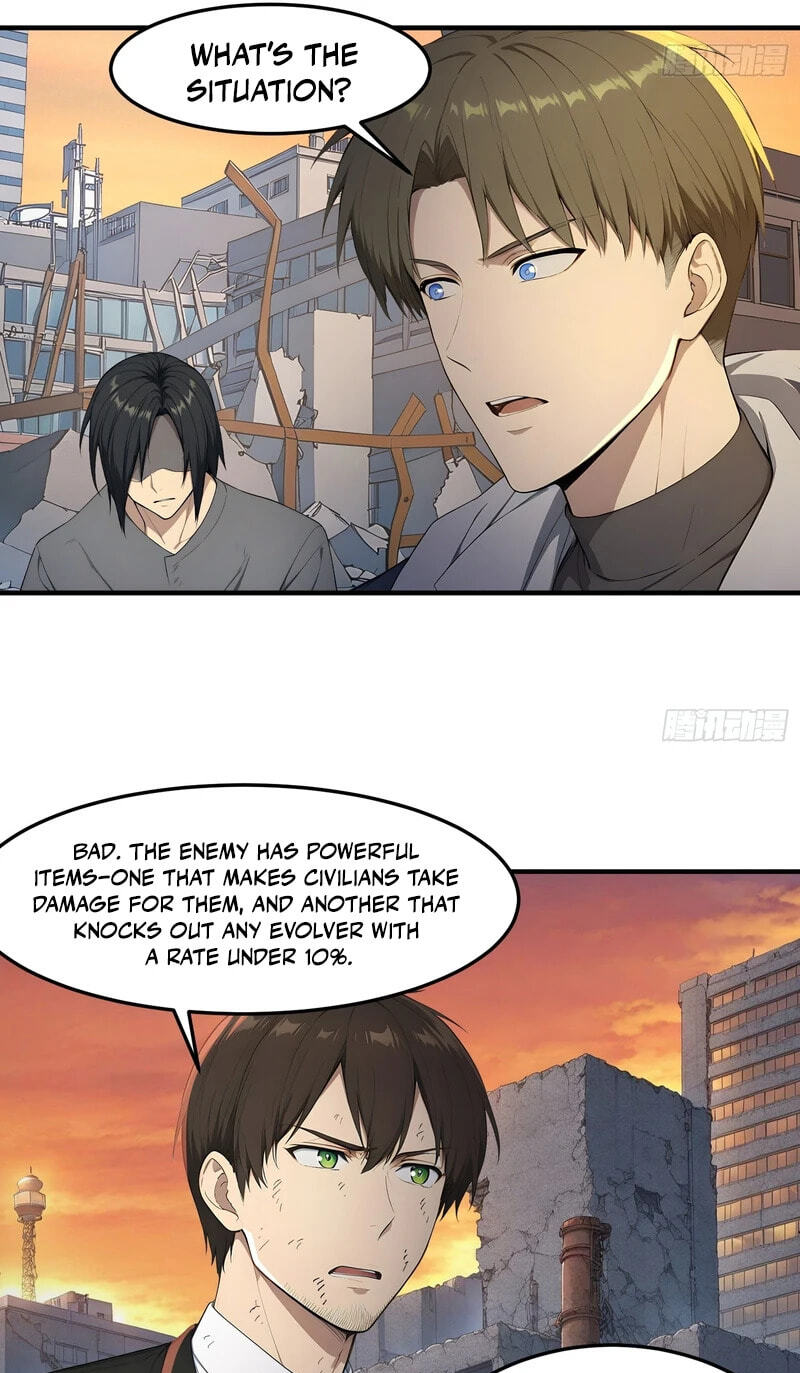 The Billion-Luck Player Chapter 84 page 25 - 