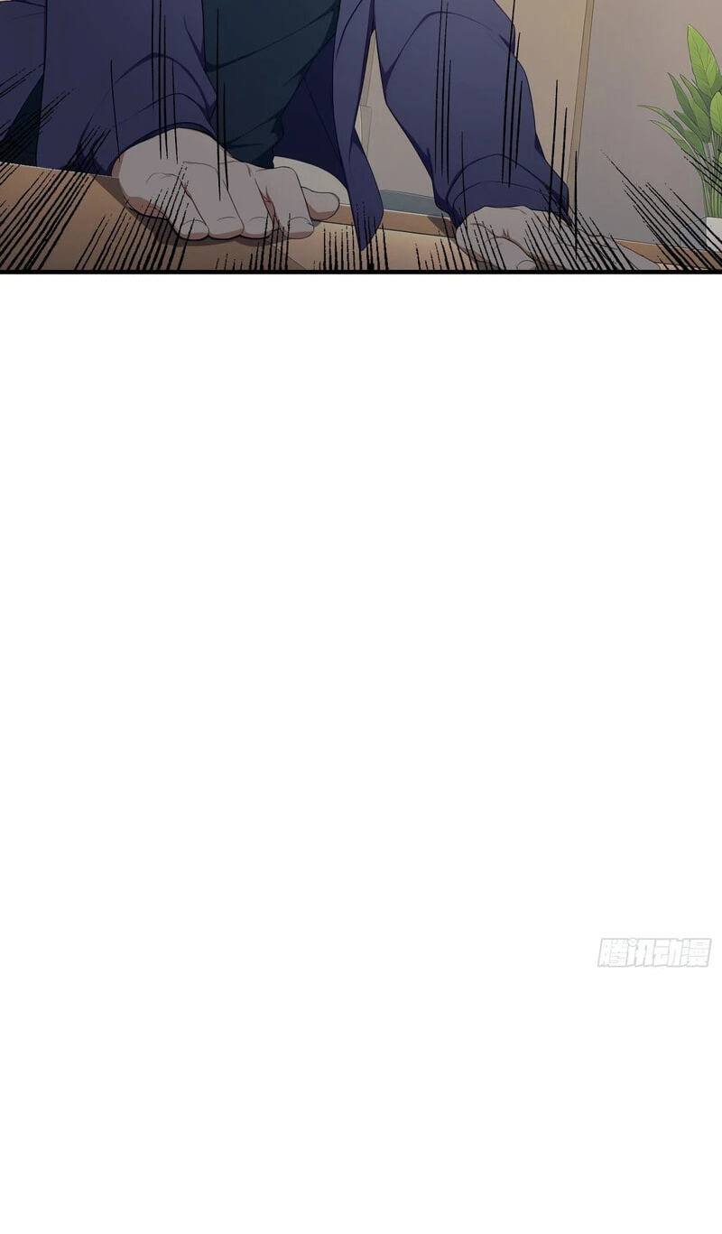 The Billion-Luck Player Chapter 84 page 31 - 