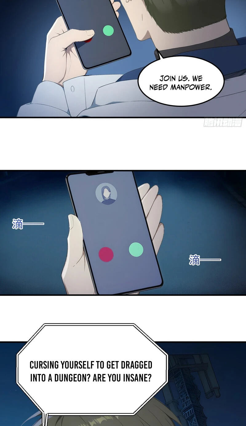 The Billion-Luck Player Chapter 84 page 33 - 