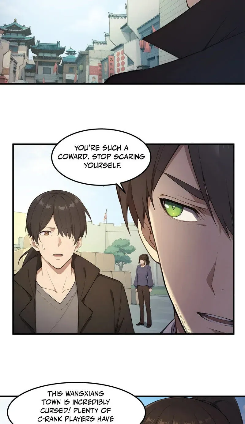 The Billion-Luck Player Chapter 86 page 17 - 