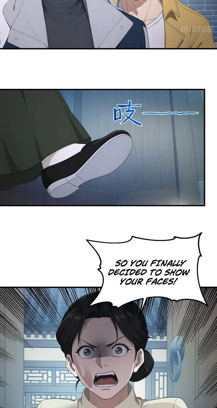 The Billion-Luck Player Chapter 87 page 16 - 