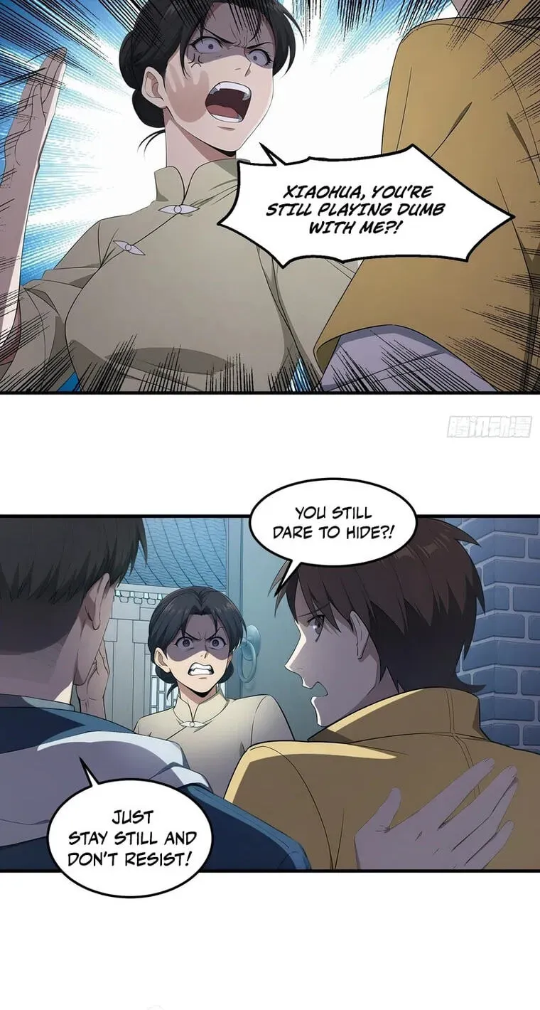 The Billion-Luck Player Chapter 87 page 18 - 