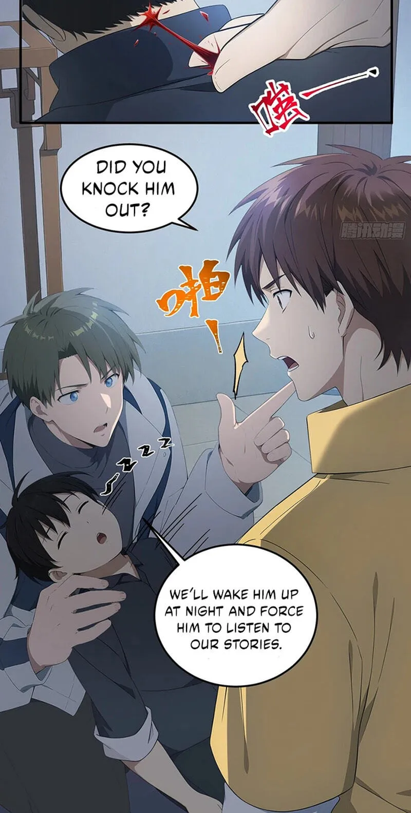 The Billion-Luck Player Chapter 89 page 12 - 