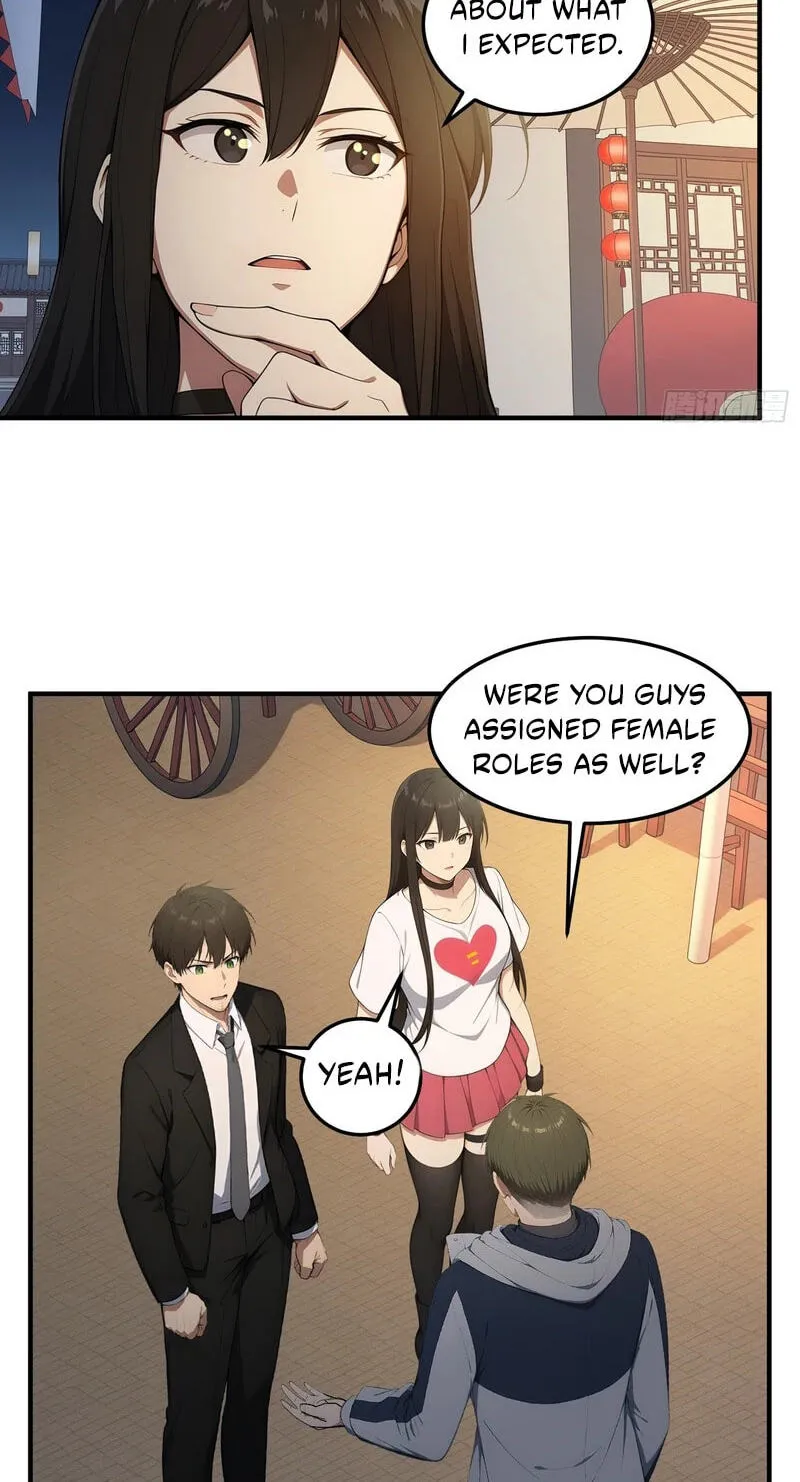 The Billion-Luck Player Chapter 89 page 23 - 