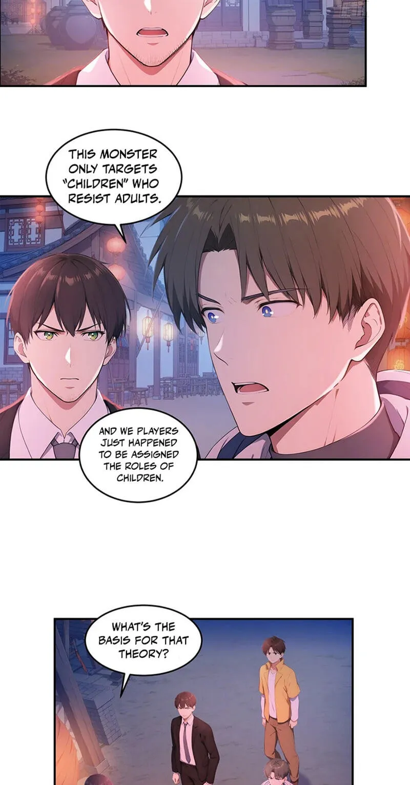 The Billion-Luck Player Chapter 91 page 11 - 