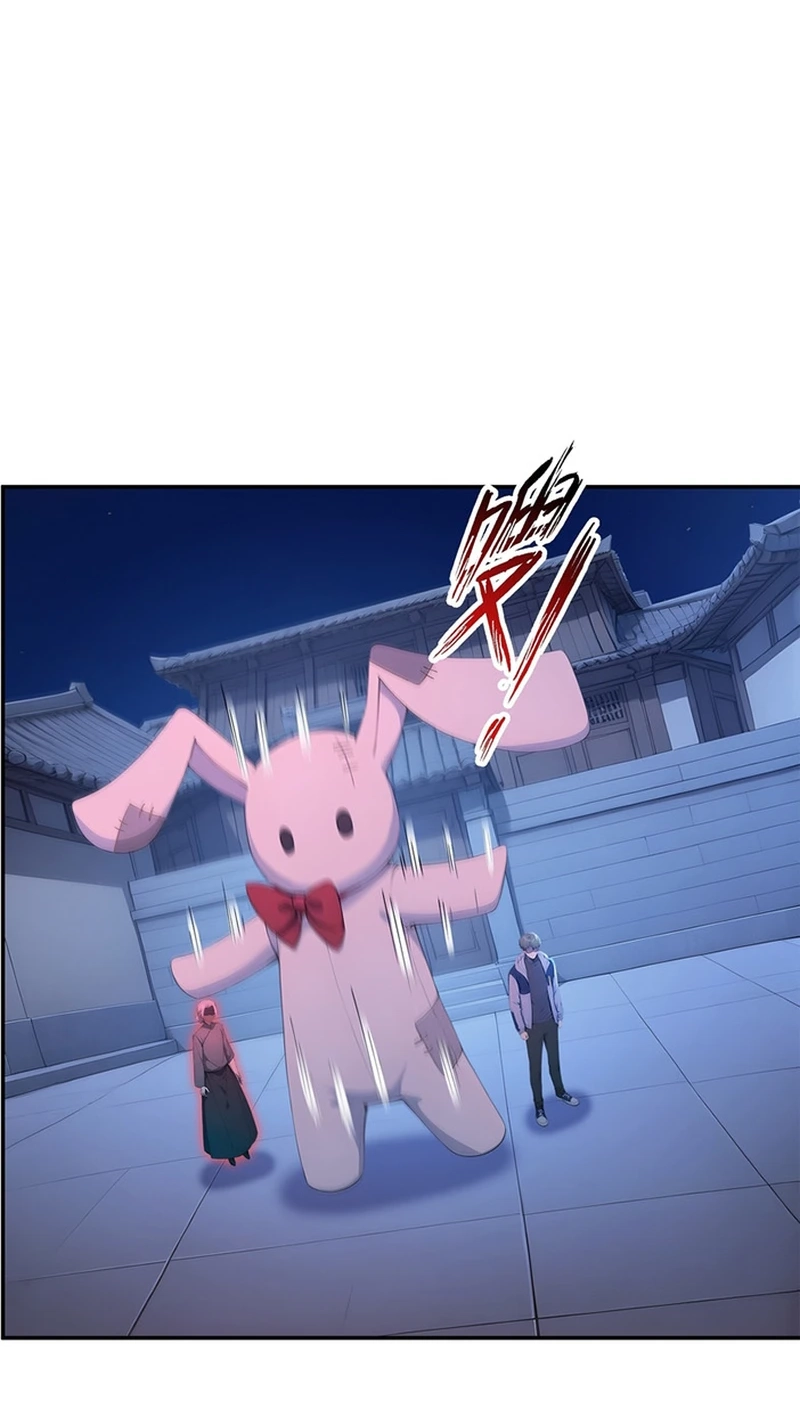 The Billion-Luck Player Chapter 93 page 4 - 