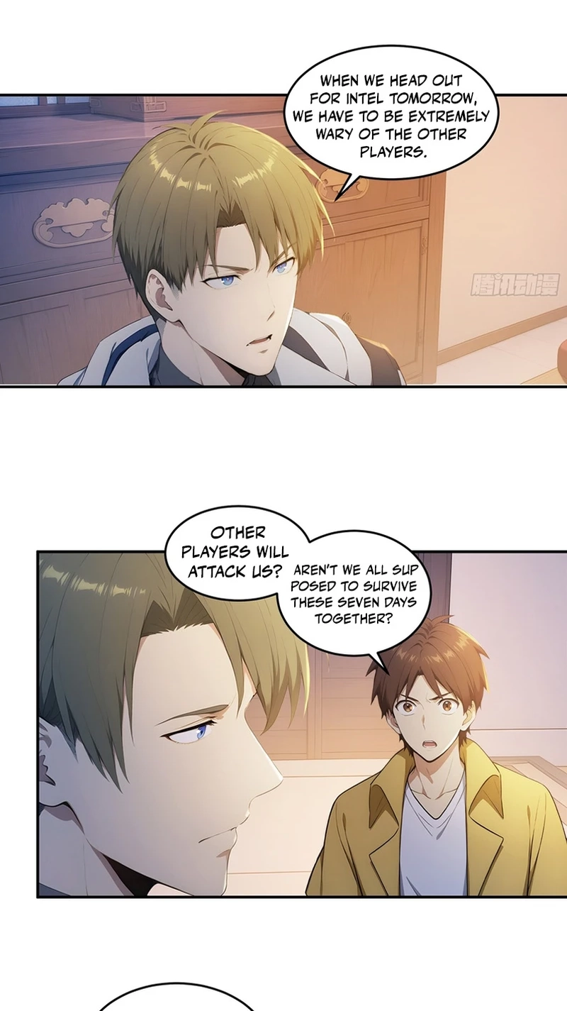 The Billion-Luck Player Chapter 94 page 3 - 