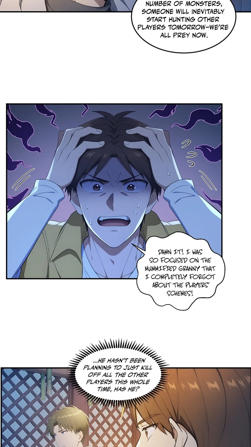 The Billion-Luck Player Chapter 94 page 5 - 