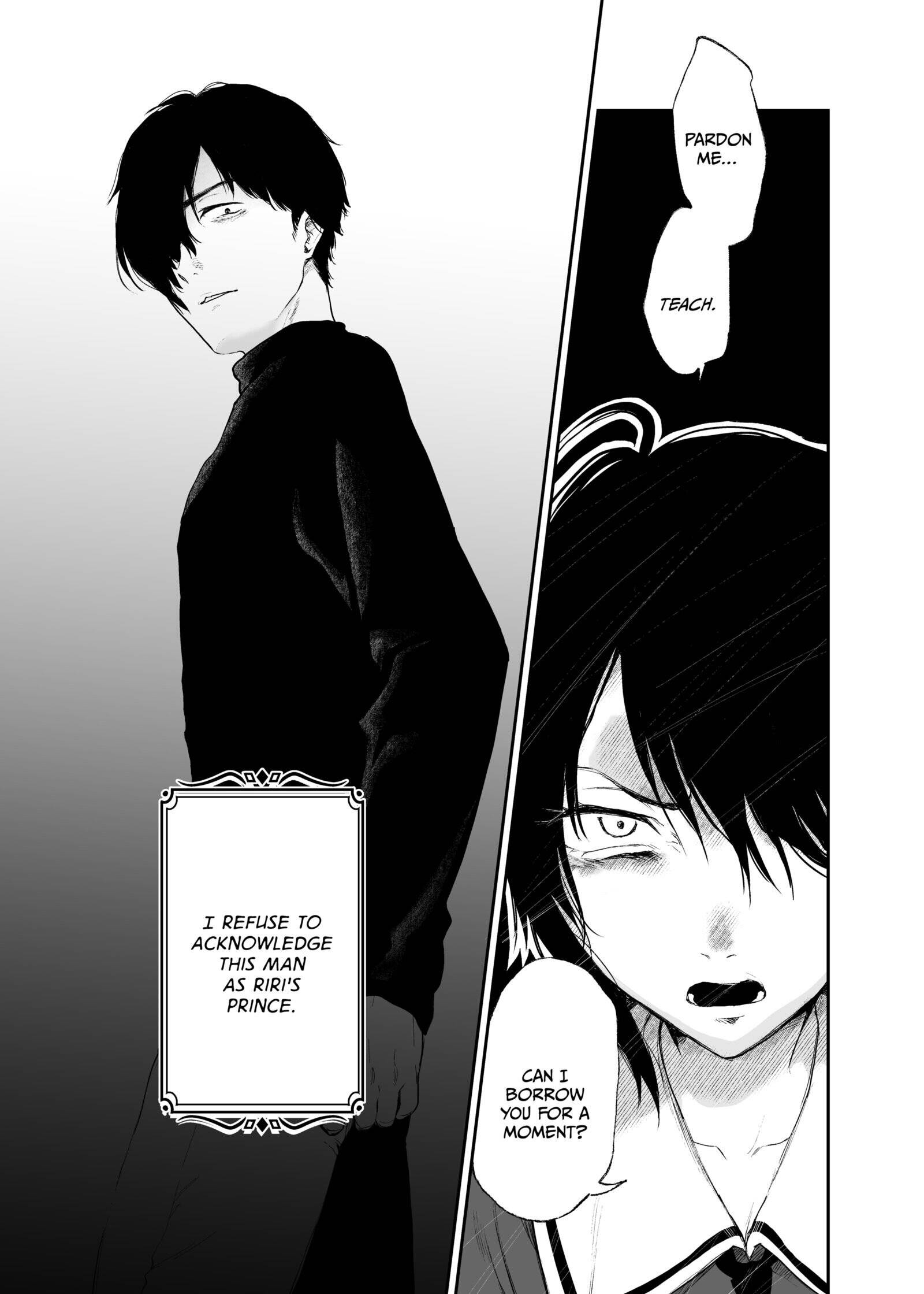The Binding Bride's Garden Chapter 1 page 15 - 